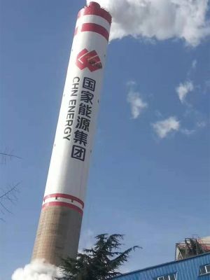 烟囱外壁防腐