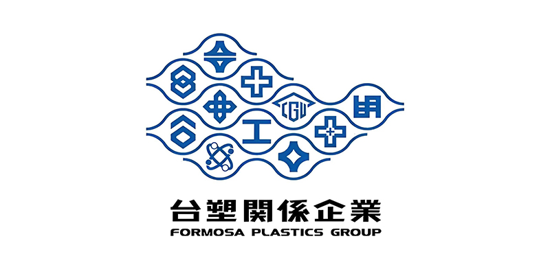 台塑关系企业